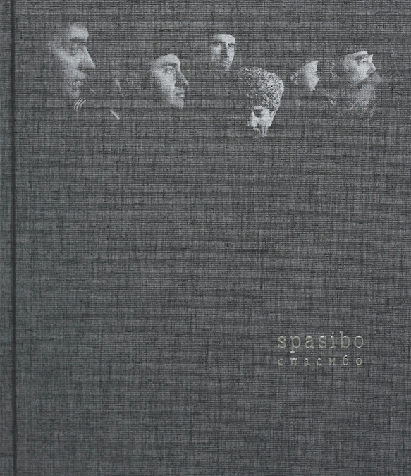 Spasibo by DAVIDE MONTELEONE _visd_0000JPG0084N.jpg